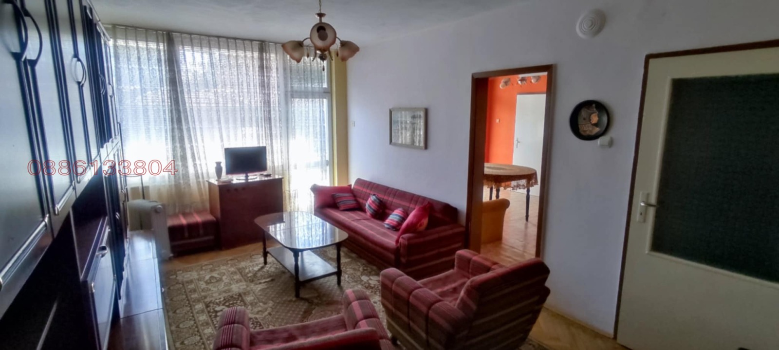 ������� ���������� | Imot.bg � ����������� 5