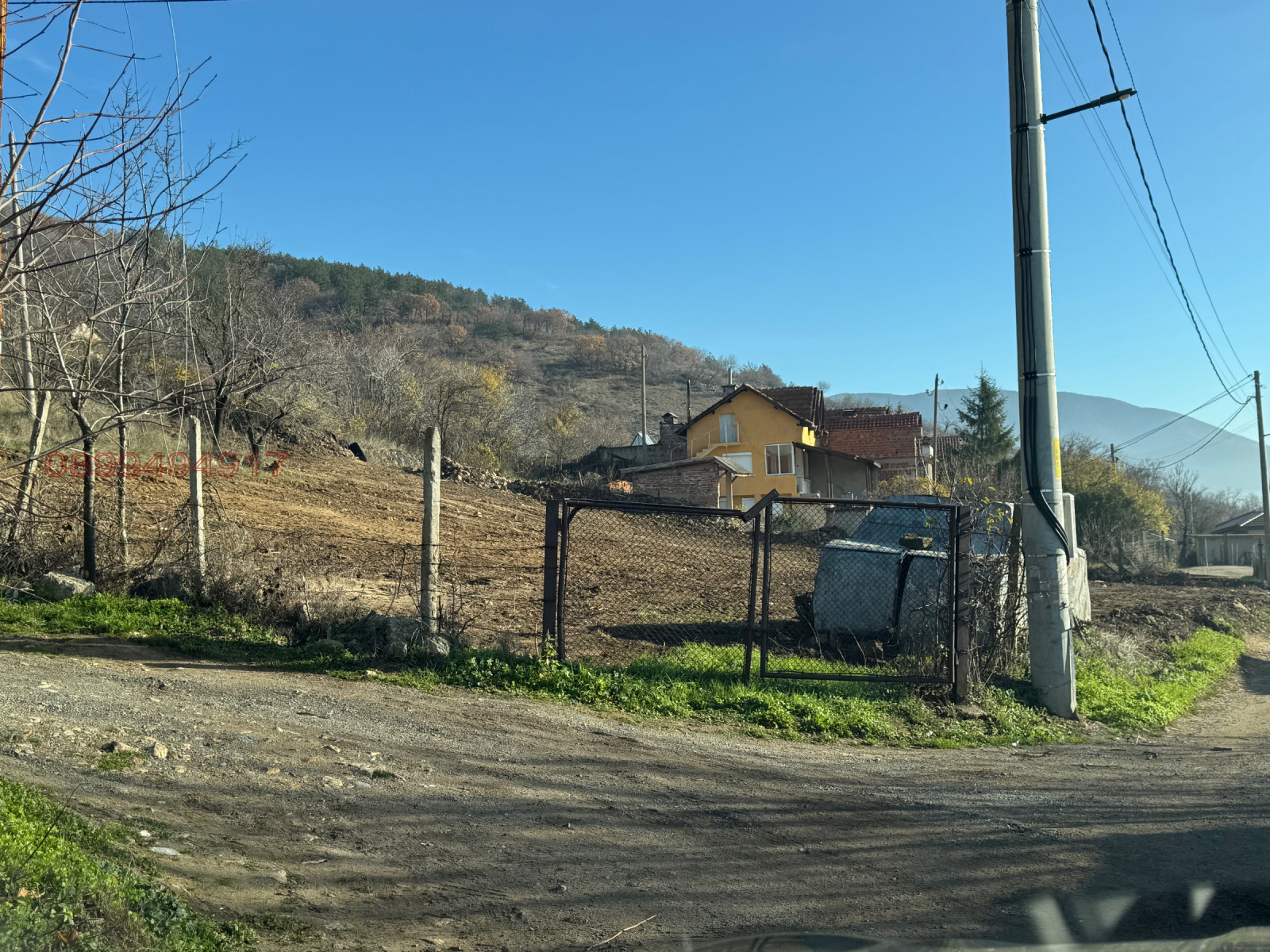 ������� ���� | Imot.bg � ����������� 1