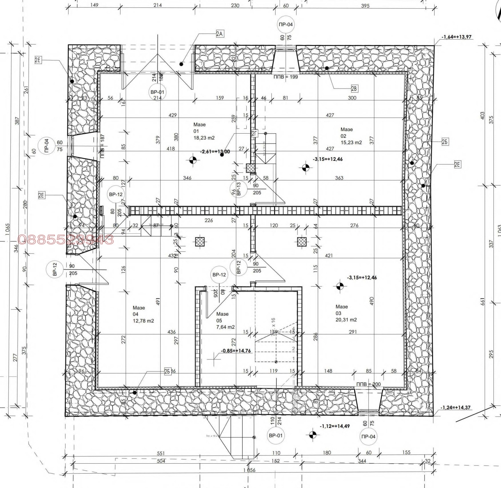 ������� ������ | Imot.bg � ����������� 7
