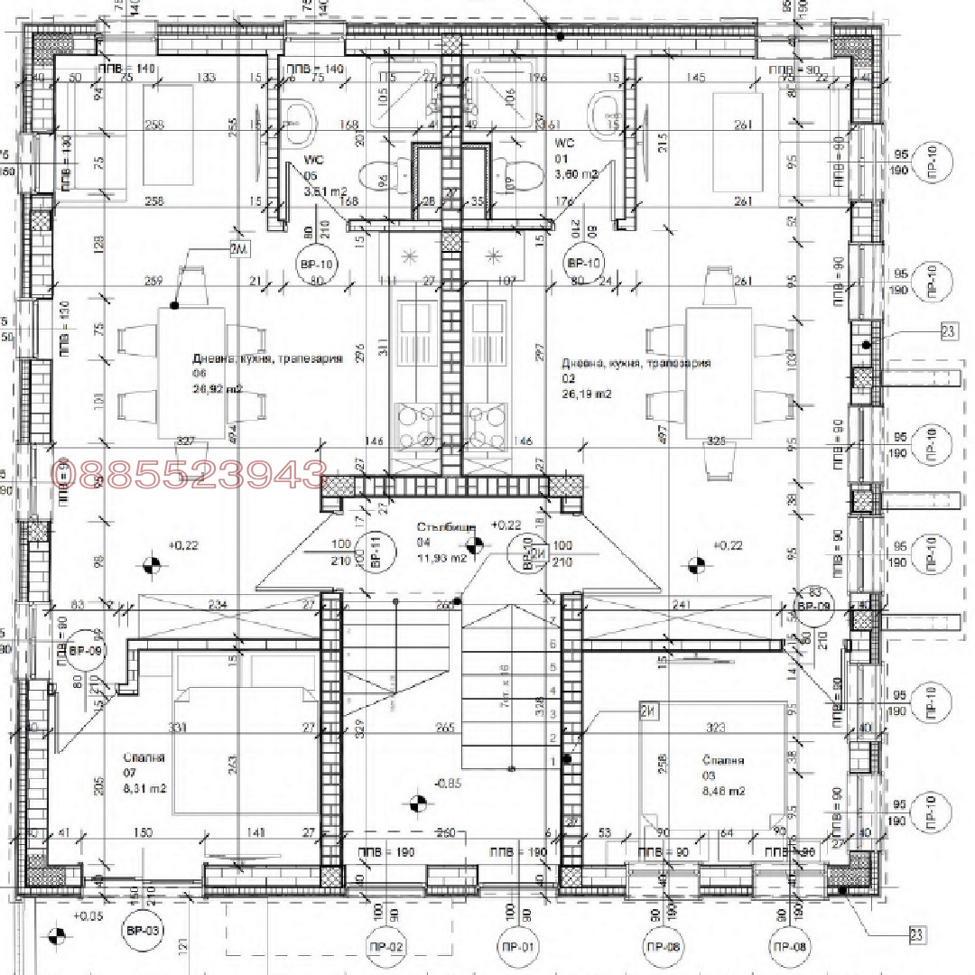 ������� ������ | Imot.bg � ����������� 5