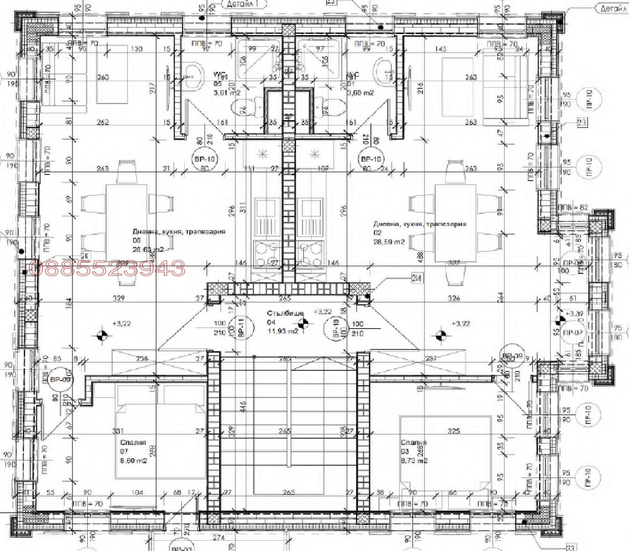 ������� ������ | Imot.bg � ����������� 6