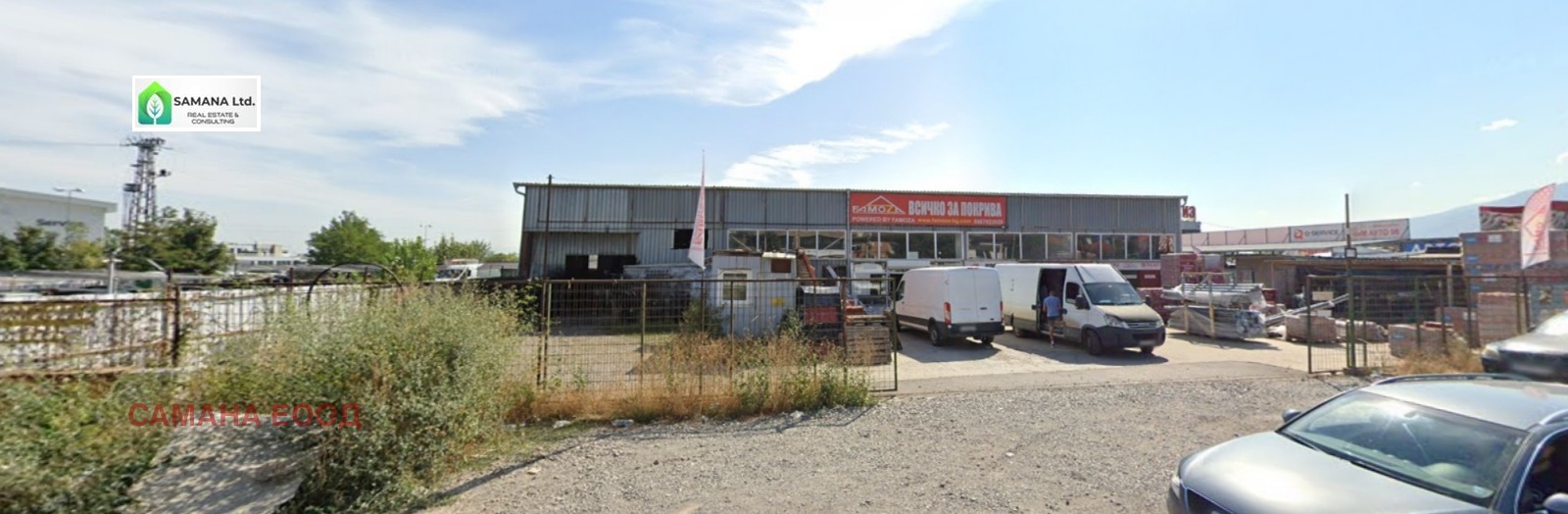 ������� ������ | Imot.bg � ����������� 2