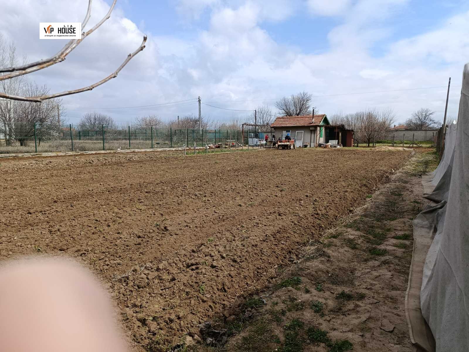 ������� ������ | Imot.bg � ����������� 3