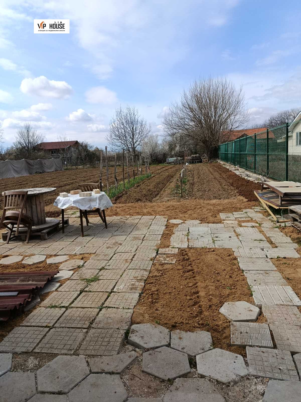 ������� ������ | Imot.bg � ����������� 2