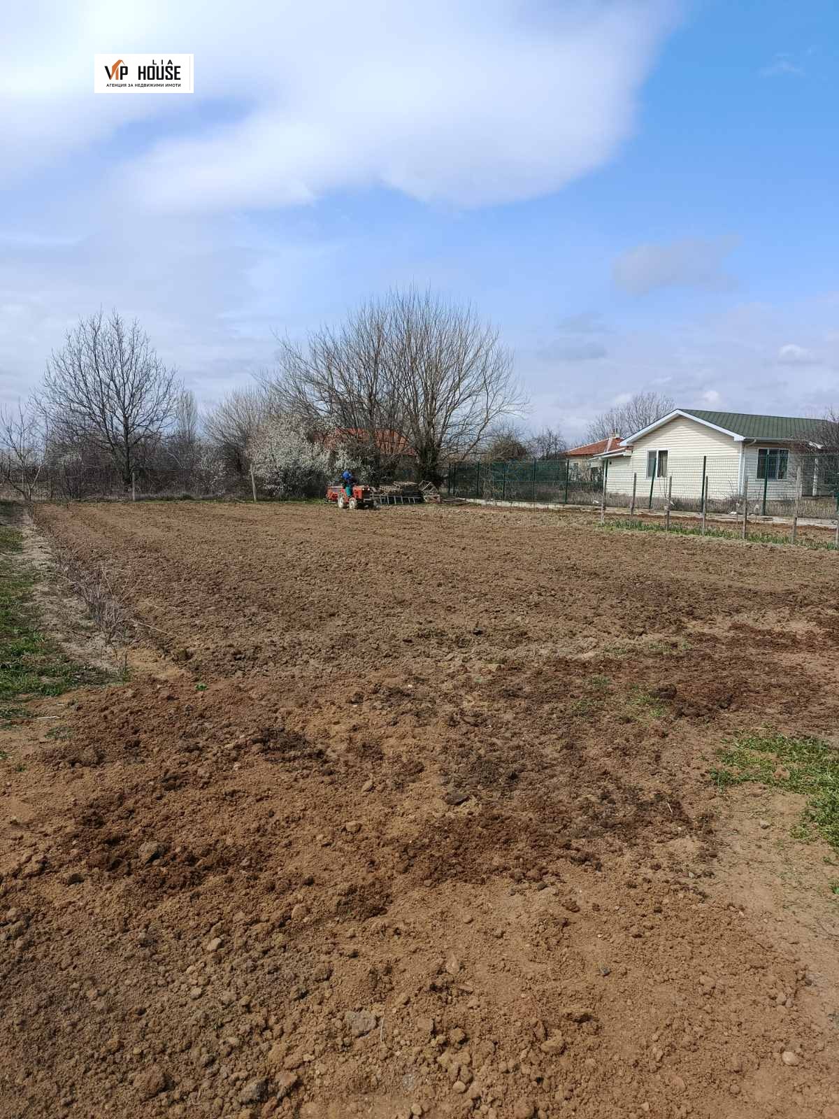 ������� ������ | Imot.bg � ����������� 5