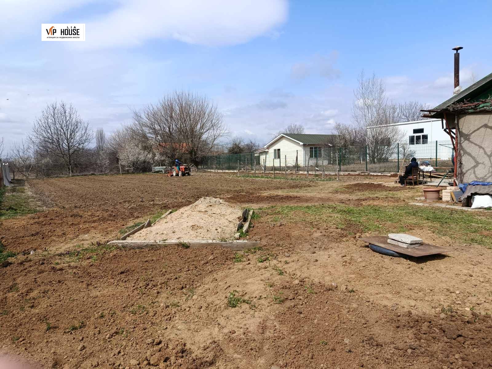 ������� ������ | Imot.bg � ����������� 4