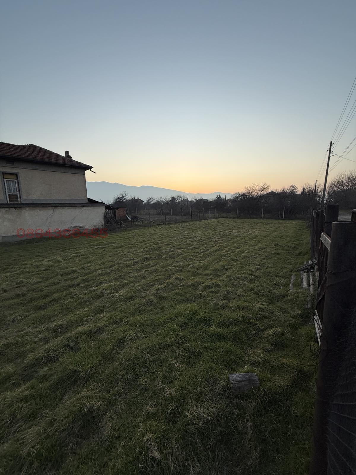 ������� ������ | Imot.bg � ����������� 2