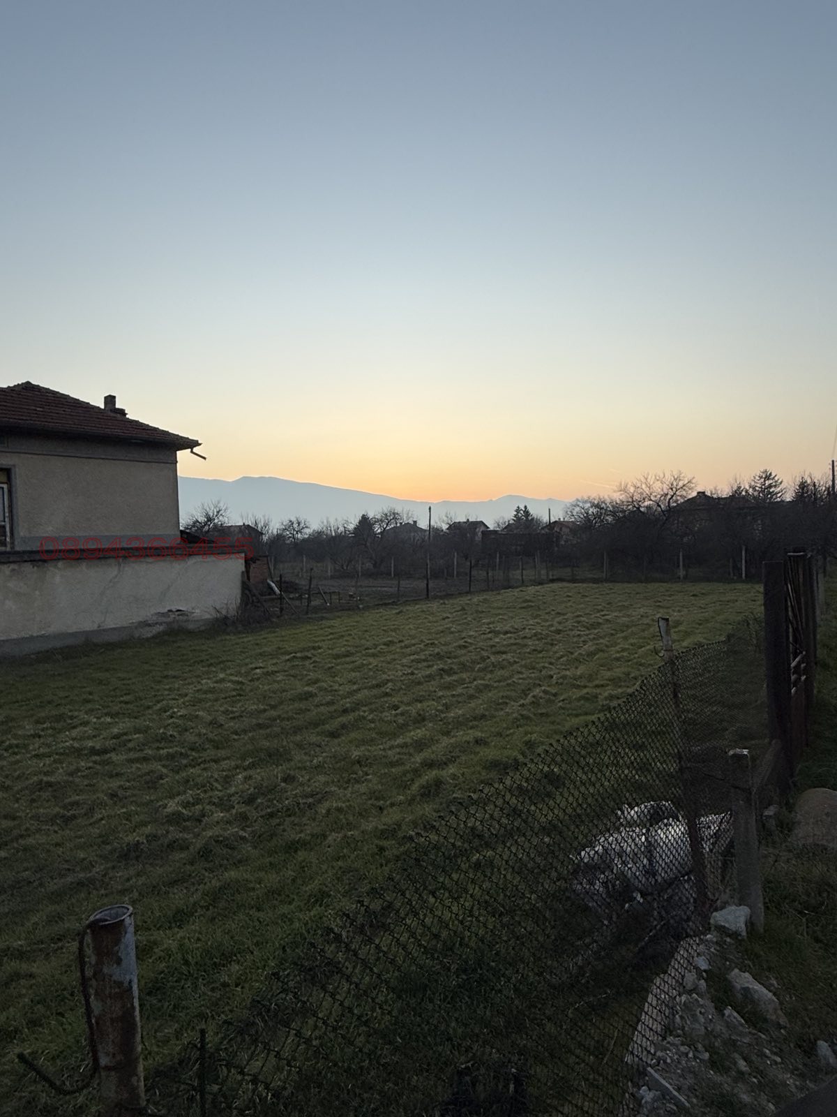 ������� ������ | Imot.bg � ����������� 1