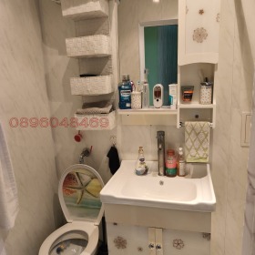 ������� 2-����� | Imot.bg � ����� ������ 12