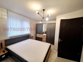 ������� 2-����� | Imot.bg � ����� ������ 7