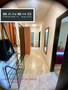������� 3-����� | Imot.bg � ����� ������ 7