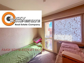 ������� 3-����� | Imot.bg � ����� ������ 6