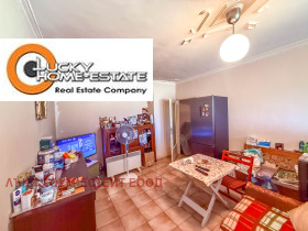 ������� 3-����� | Imot.bg � ����� ������ 3