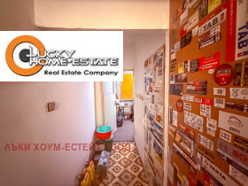 ������� 3-����� | Imot.bg � ����� ������ 16