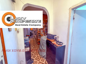 ������� 3-����� | Imot.bg � ����� ������ 7