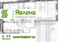 ������� 4-����� | Imot.bg � ����� ������ 12