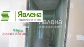 ������� 4-����� | Imot.bg � ����� ������ 17