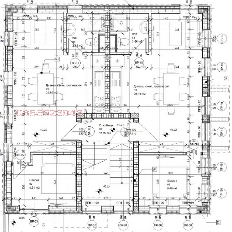 Продава ПАРЦЕЛ, гр. Созопол, област Бургас, снимка 5 - Парцели - 52783488