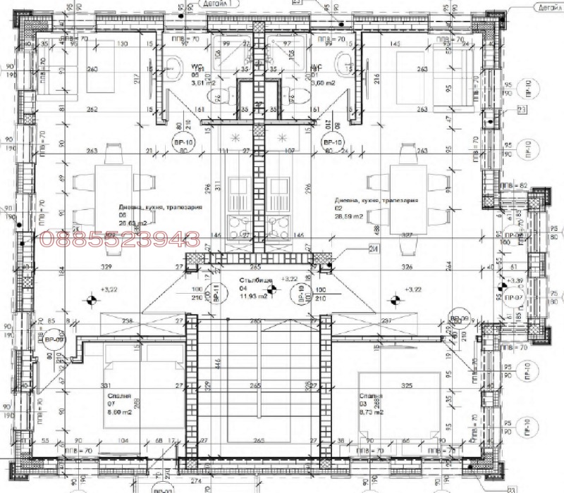 Продава ПАРЦЕЛ, гр. Созопол, област Бургас, снимка 6 - Парцели - 52783488