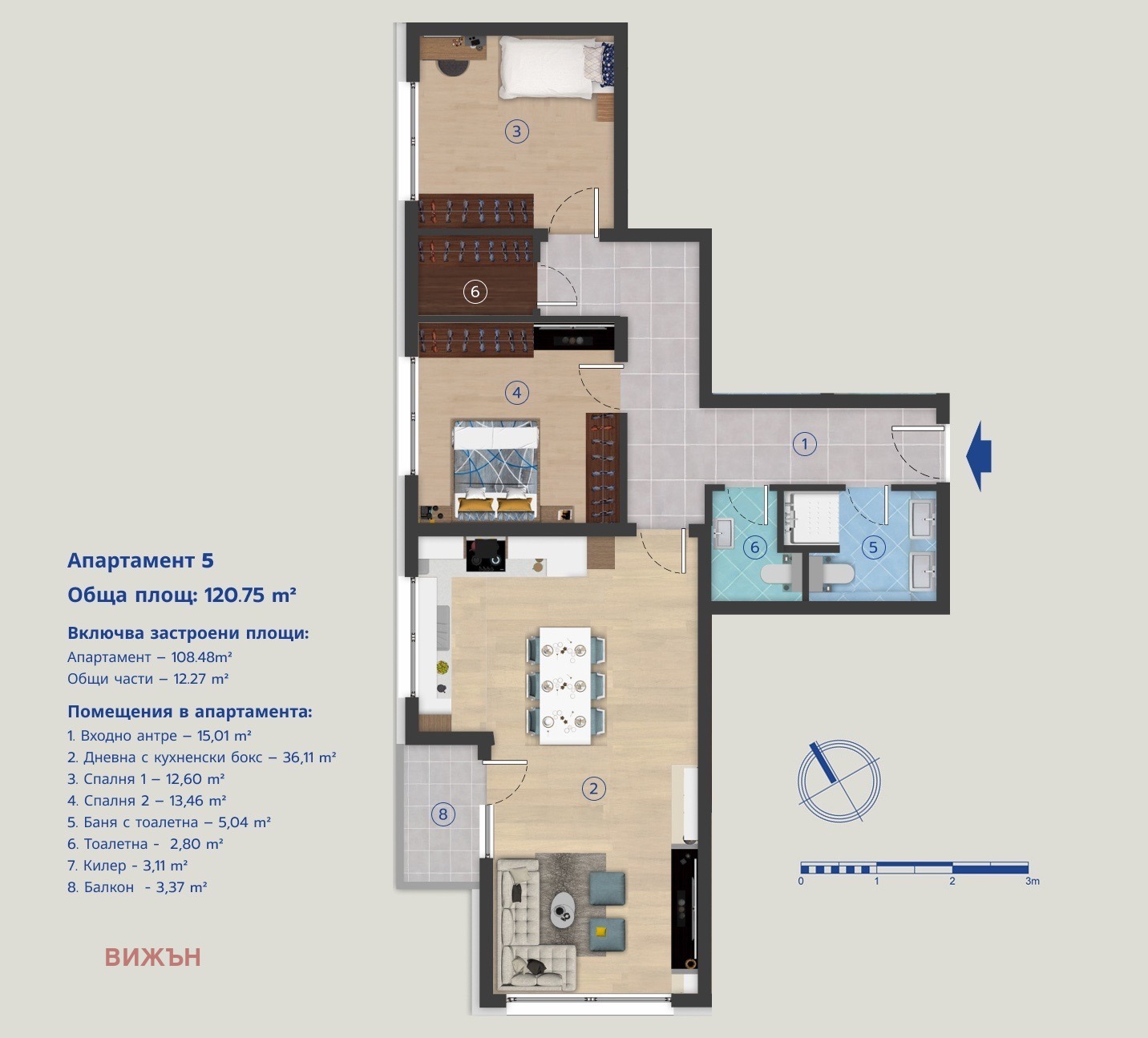Продава 3-СТАЕН, гр. Перник, Изток, снимка 17 - Апартаменти - 54103067