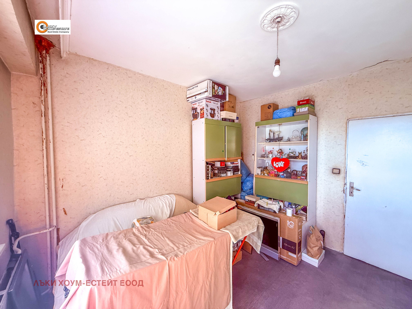 Продава 3-СТАЕН, гр. Перник, Изток, снимка 17 - Апартаменти - 56252170