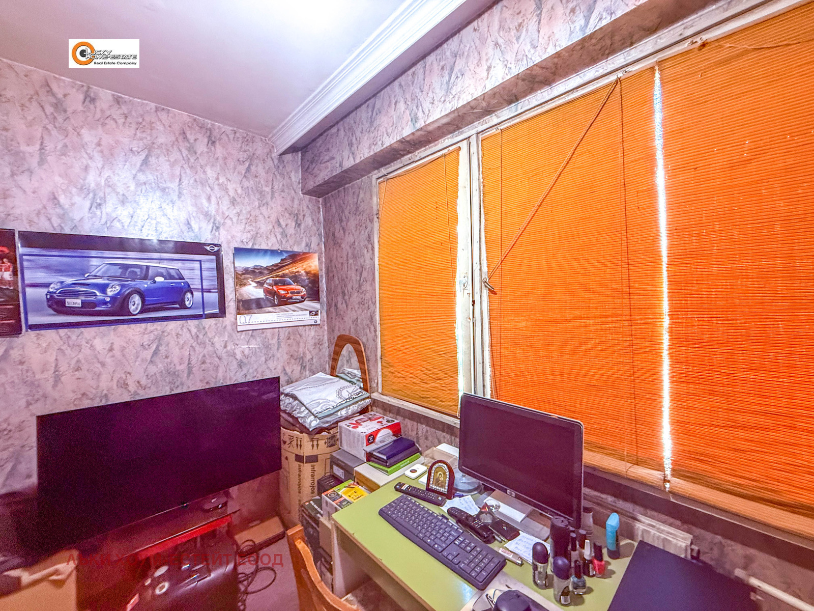 Продава 3-СТАЕН, гр. Перник, Изток, снимка 10 - Апартаменти - 56252170