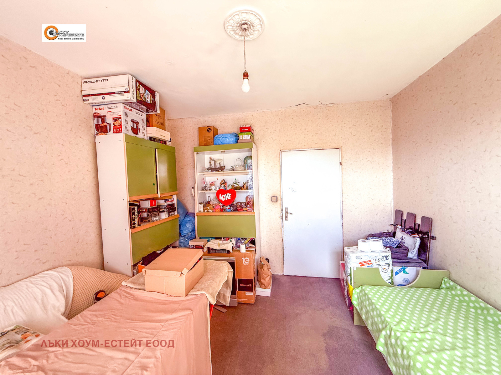 Продава 3-СТАЕН, гр. Перник, Изток, снимка 5 - Апартаменти - 56252170