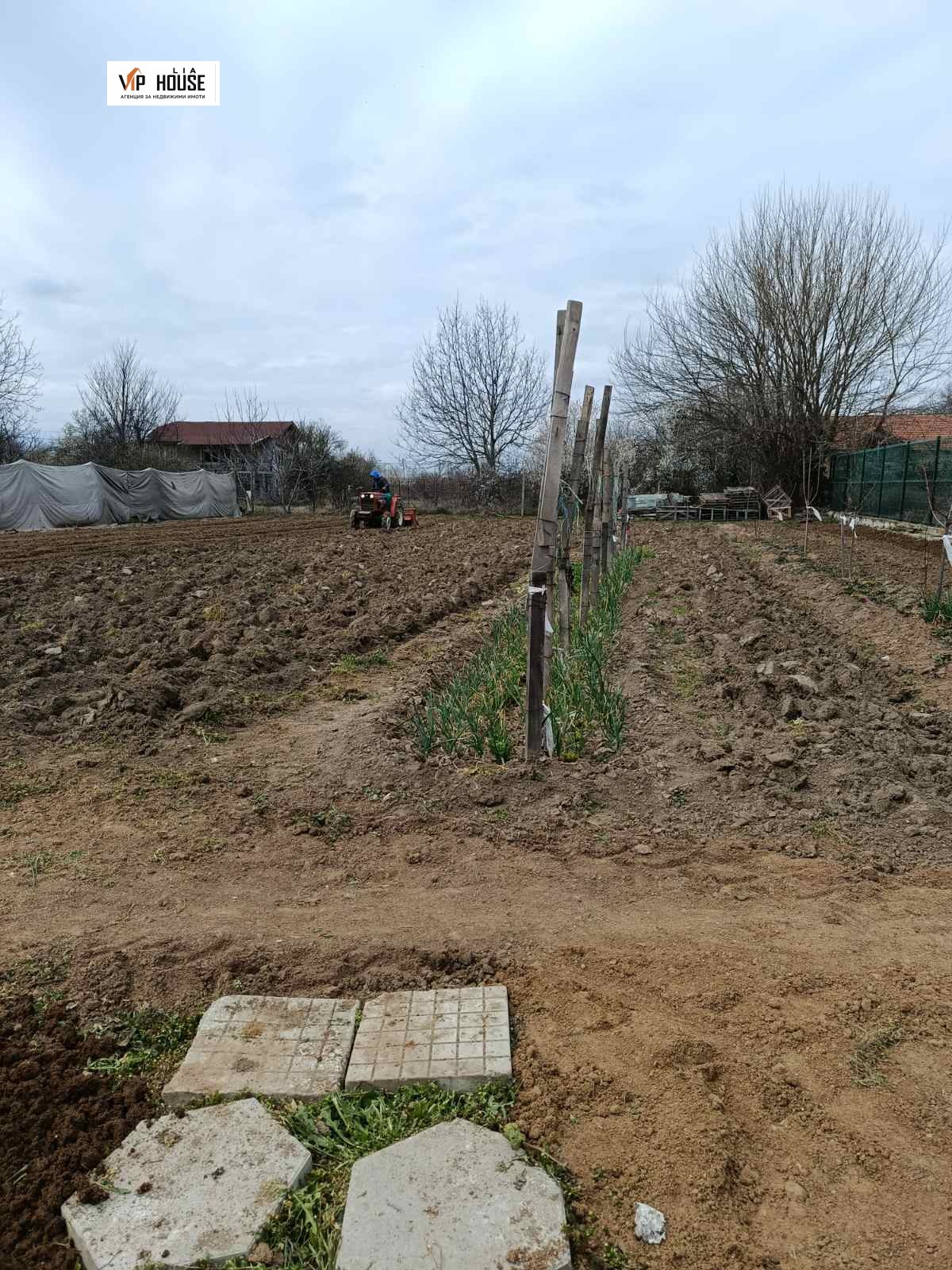 Продава ПАРЦЕЛ, с. Мало Конаре, област Пазарджик, снимка 7 - Парцели - 53962135