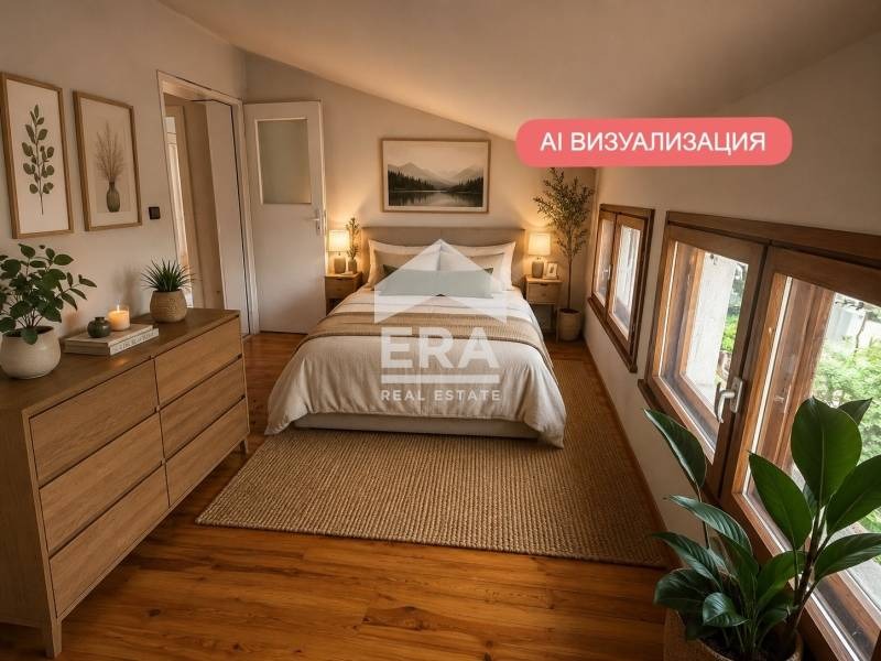 ������� 4-����� | Imot.bg � ����������� 12