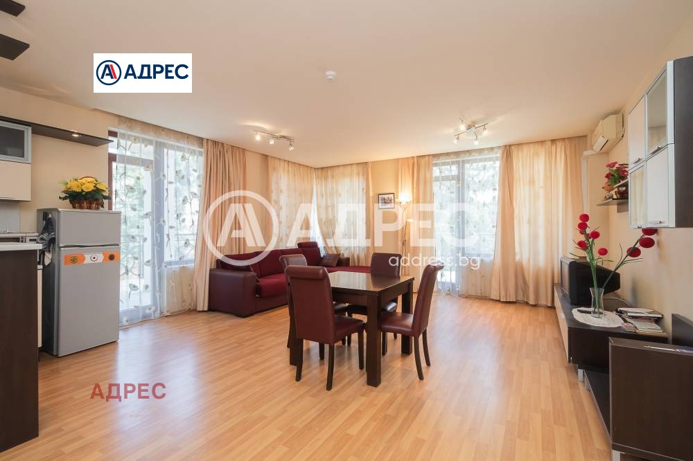 ������� 2-����� | Imot.bg � ����������� 1