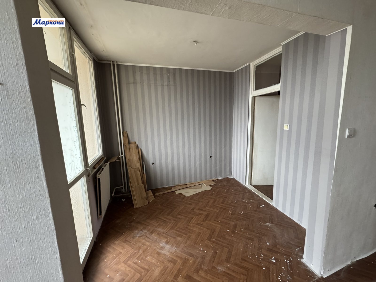 ������� 2-����� | Imot.bg � ����������� 6