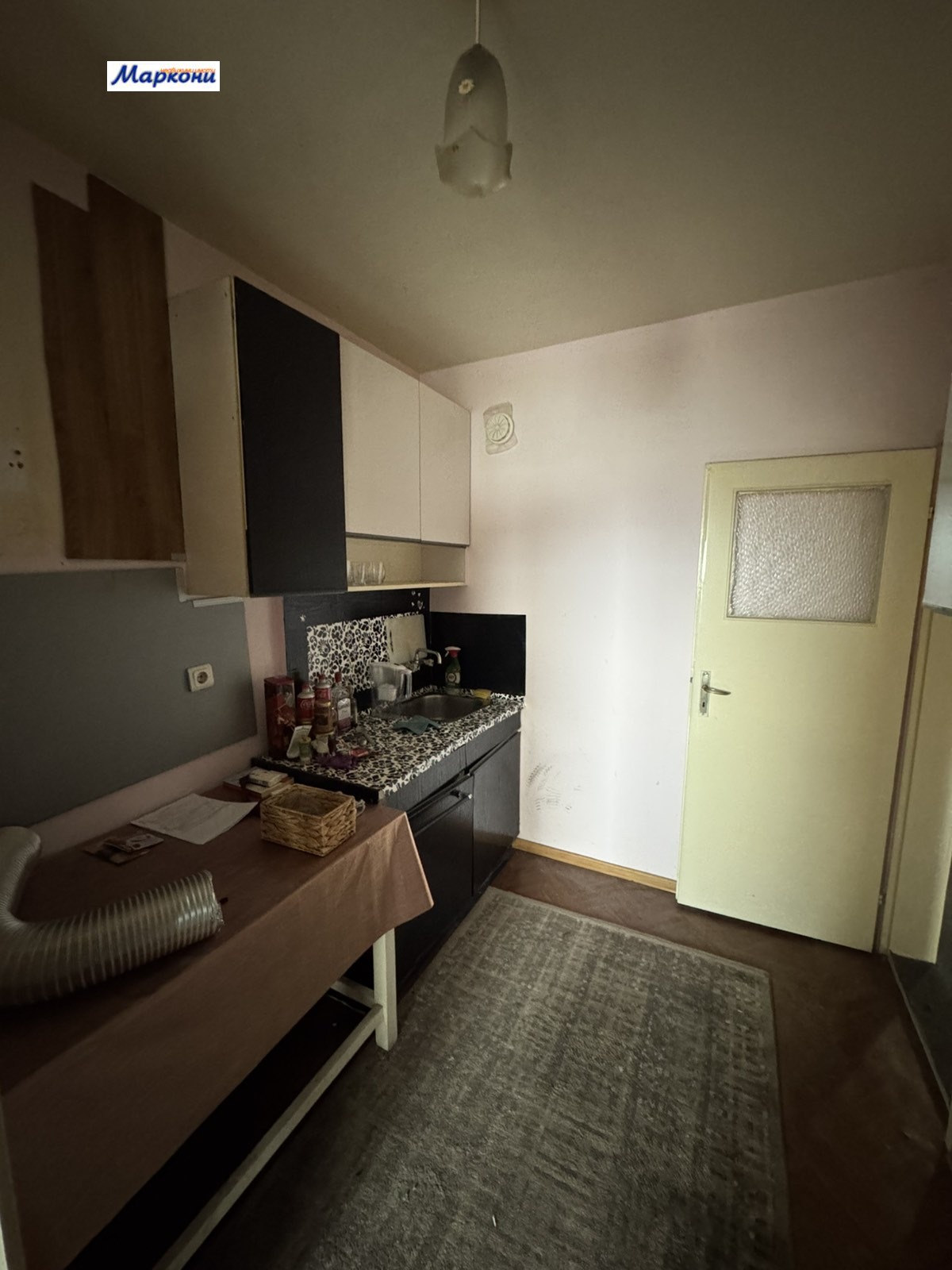 ������� 2-����� | Imot.bg � ����������� 7