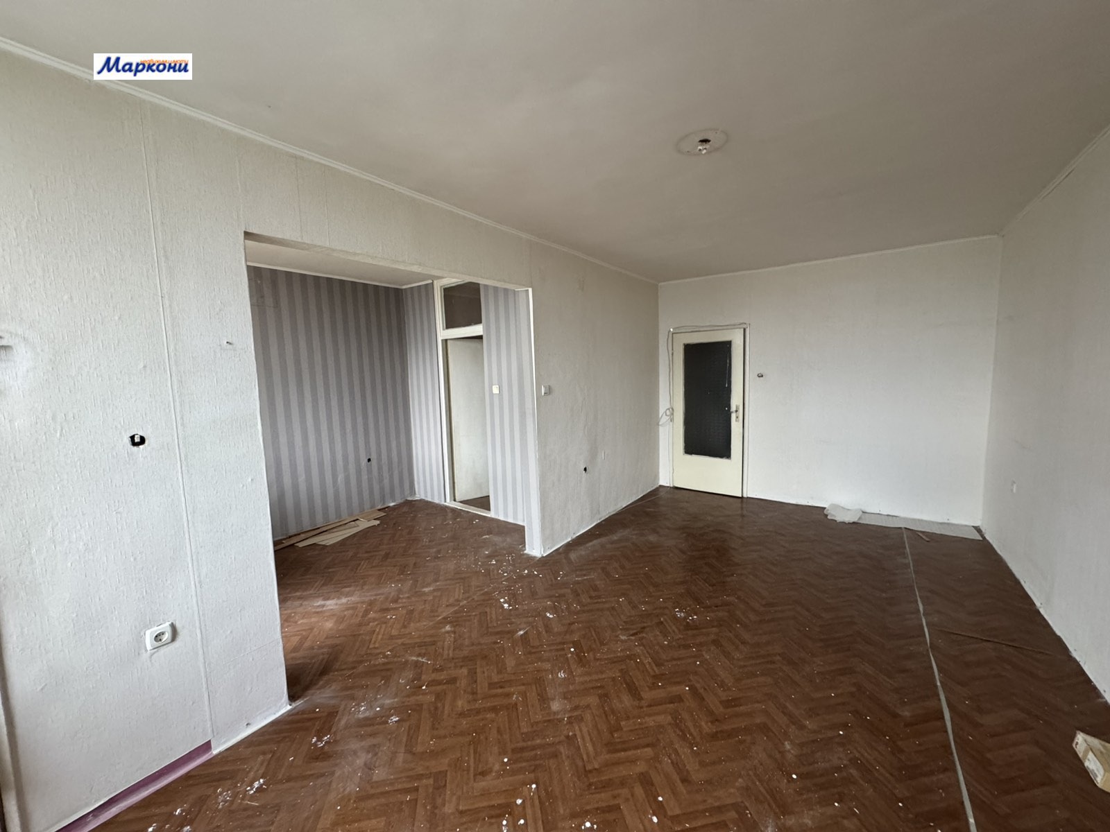 ������� 2-����� | Imot.bg � ����������� 4