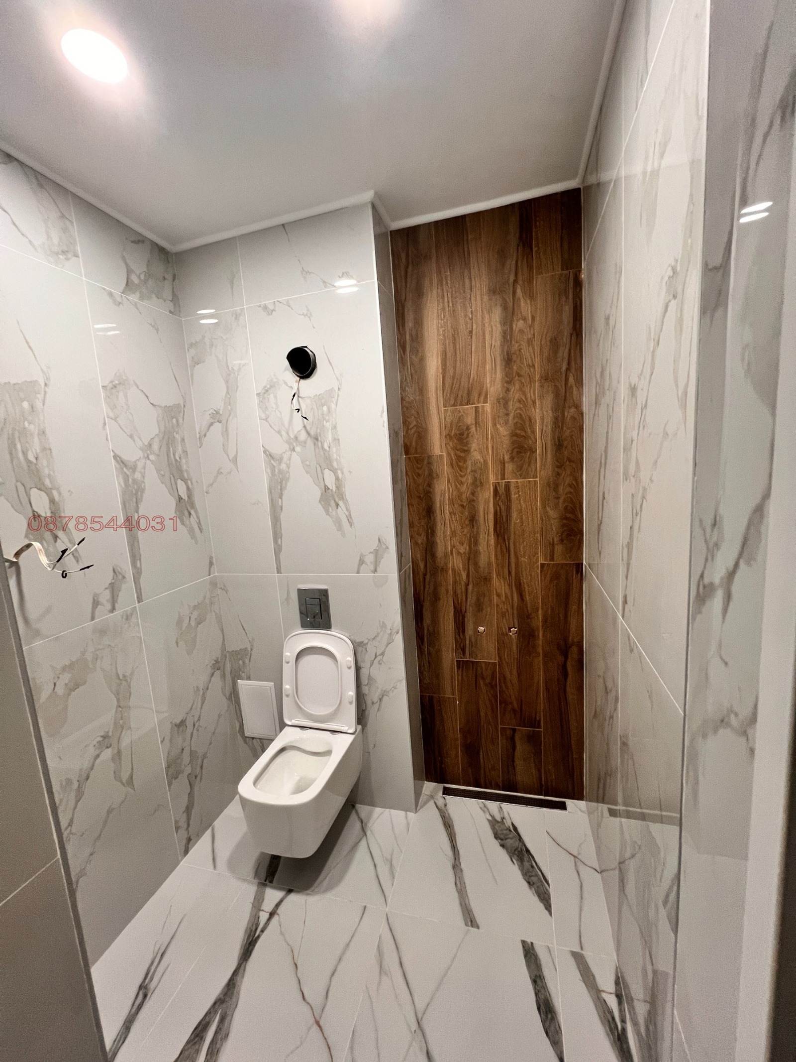 ������� 2-����� | Imot.bg � ����������� 9