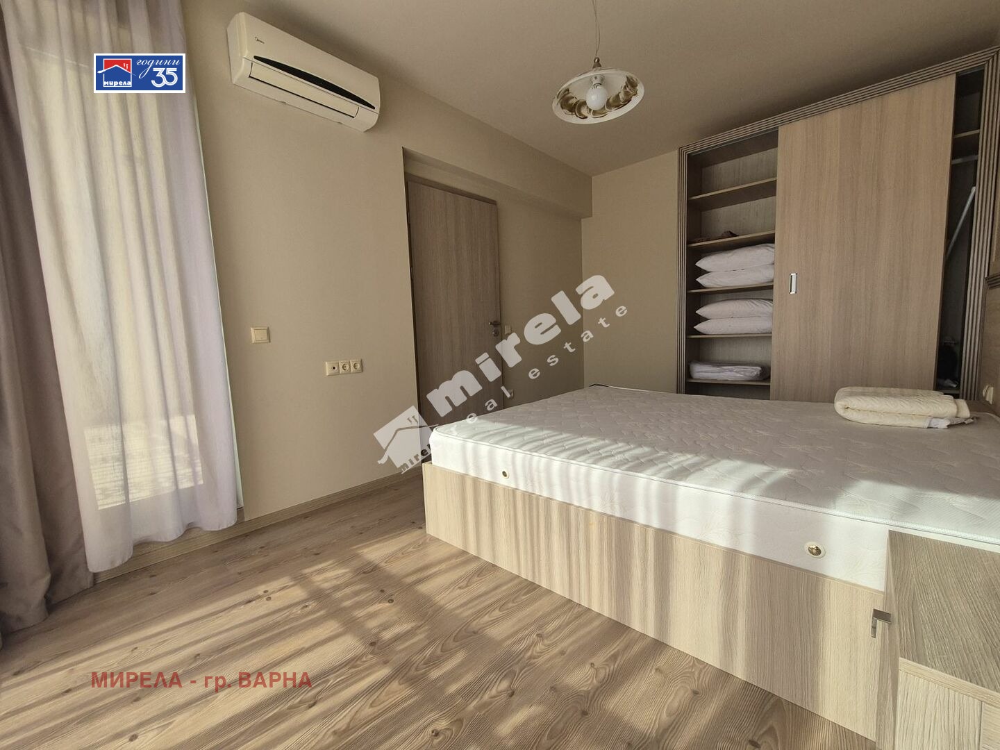������� 2-����� | Imot.bg � ����������� 6