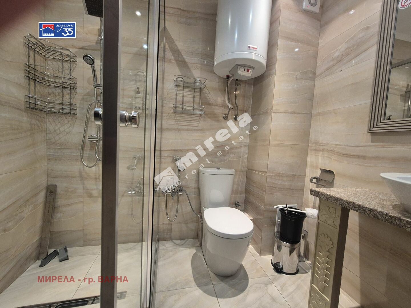 ������� 2-����� | Imot.bg � ����������� 9