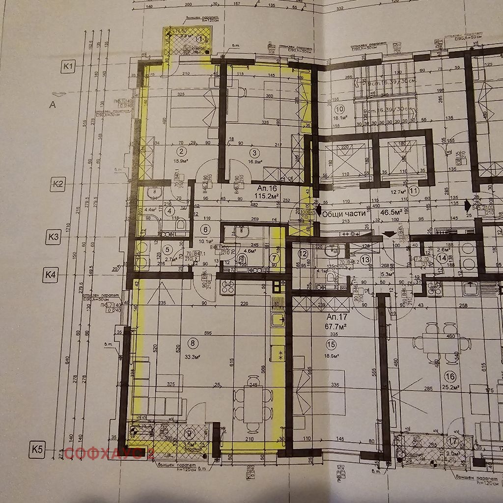 Продава 3-СТАЕН | Imot.bg — изображение 4