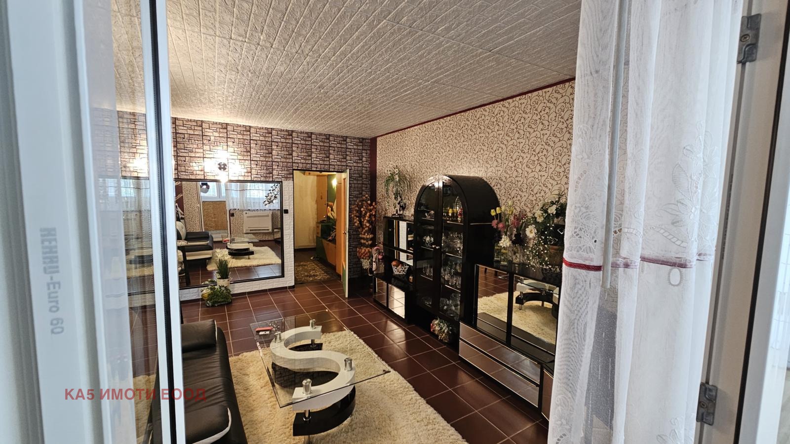 ������� 3-����� | Imot.bg � ����������� 3