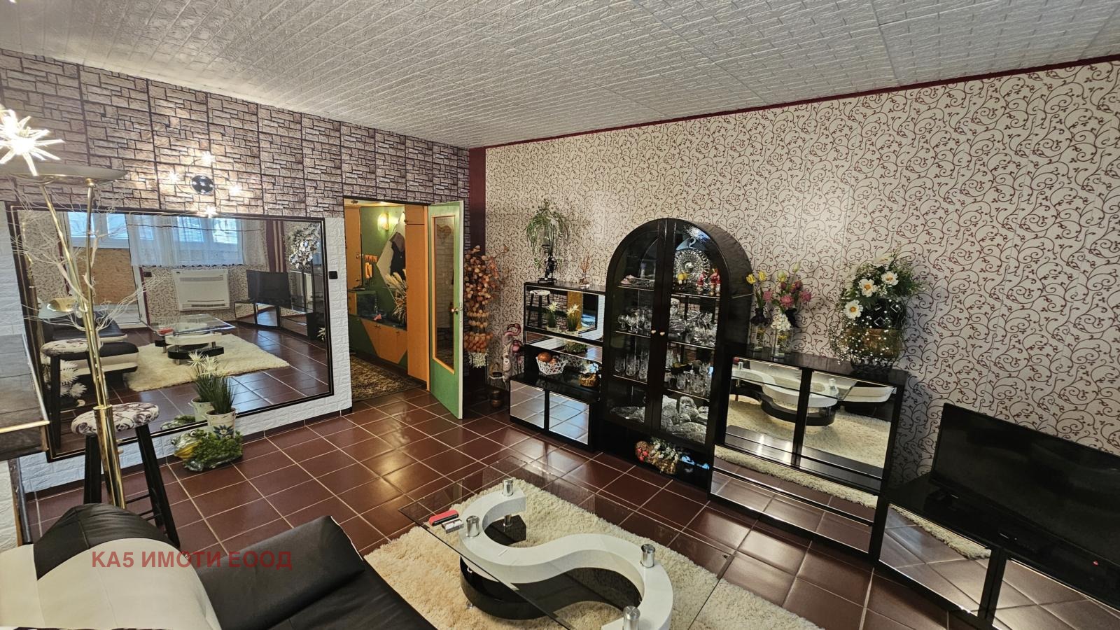 ������� 3-����� | Imot.bg � ����������� 4