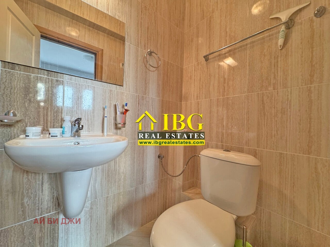 ������� 3-����� | Imot.bg � ����������� 12