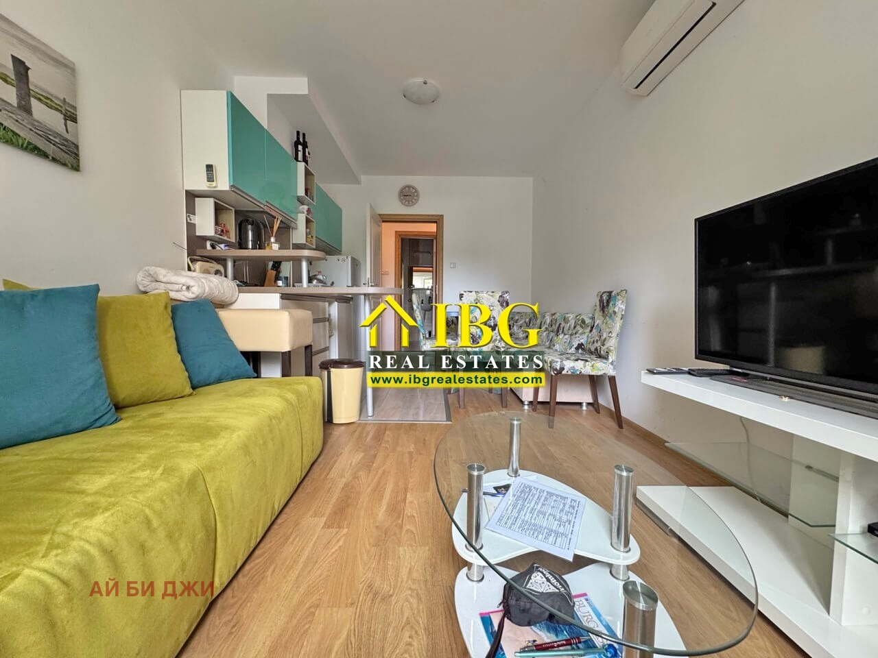 ������� 3-����� | Imot.bg � ����������� 3
