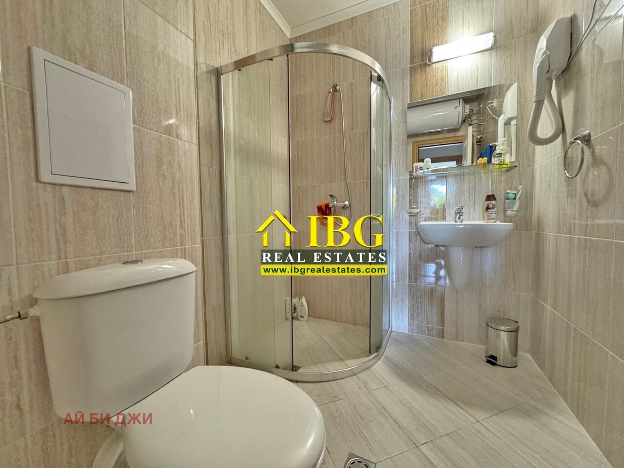 ������� 3-����� | Imot.bg � ����������� 11
