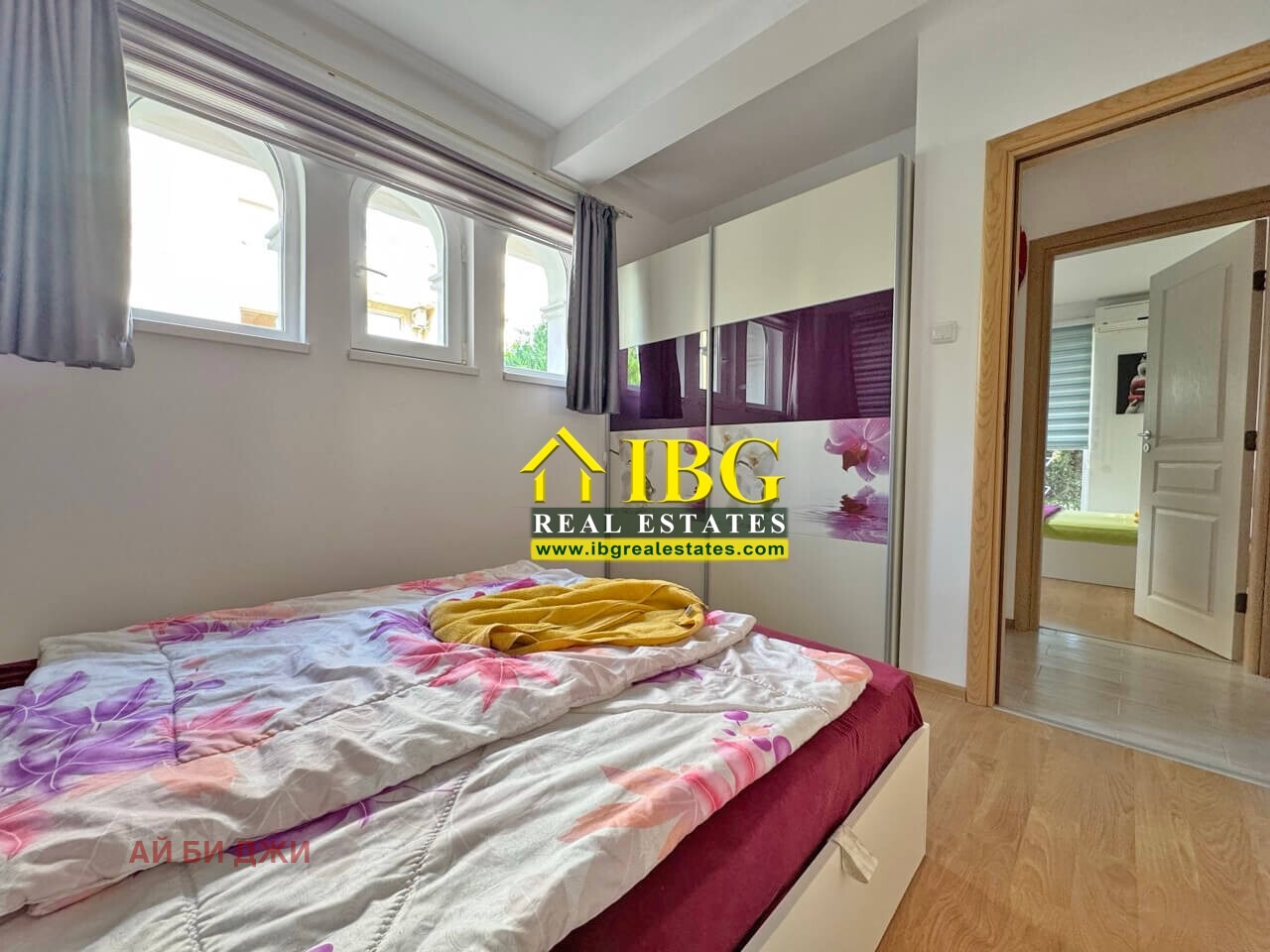 ������� 3-����� | Imot.bg � ����������� 7