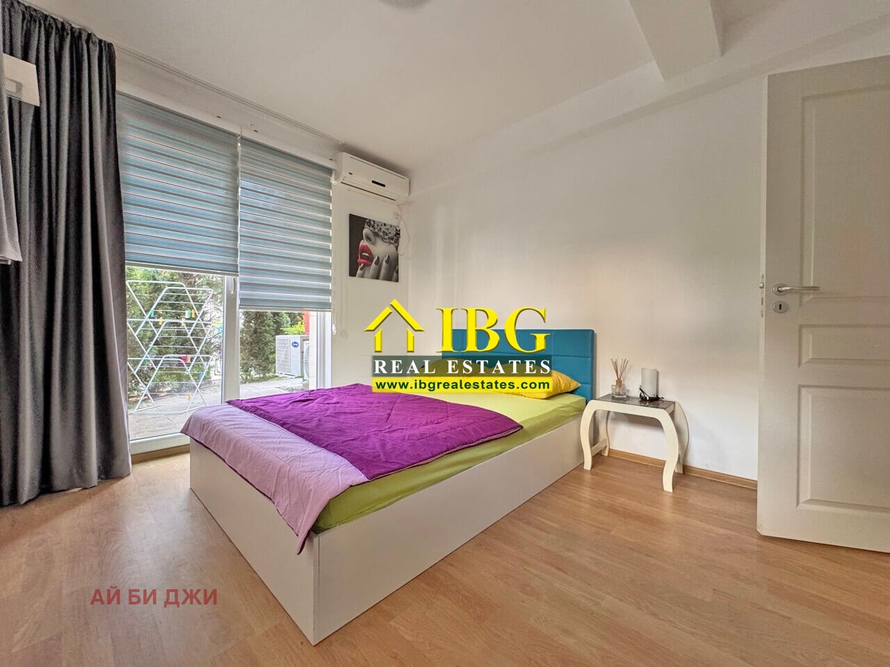 ������� 3-����� | Imot.bg � ����������� 2