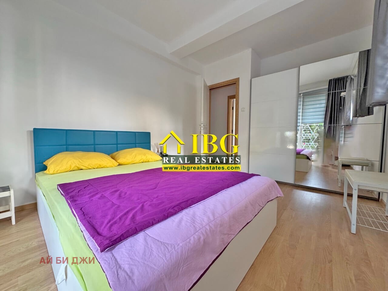 ������� 3-����� | Imot.bg � ����������� 5