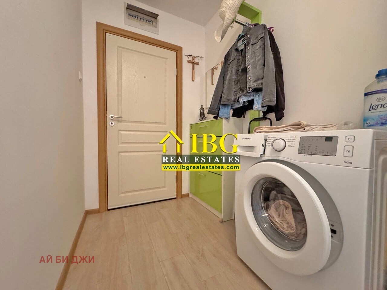 ������� 3-����� | Imot.bg � ����������� 8