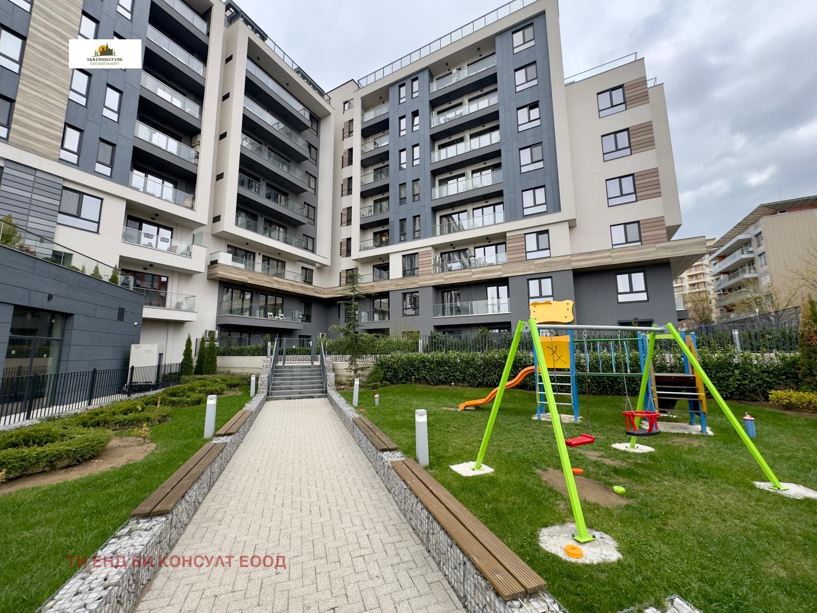 ������� ���������� | Imot.bg � ����������� 1