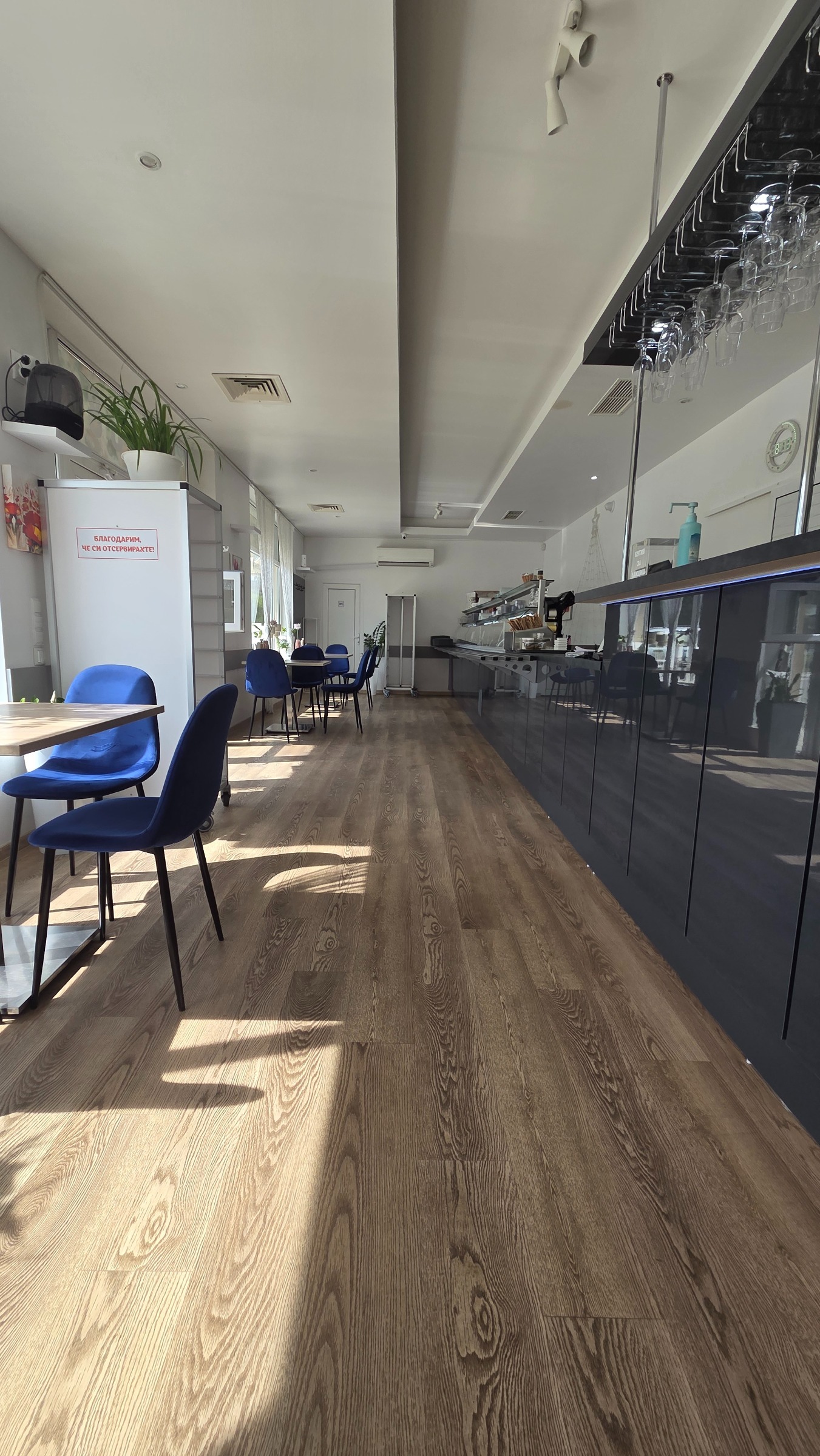 ������� ��������� | Imot.bg � ����������� 2
