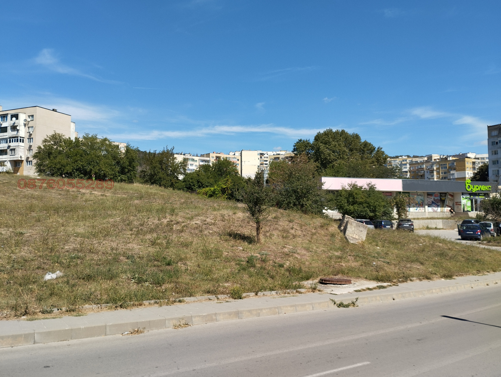 ������� ������ | Imot.bg � ����������� 2