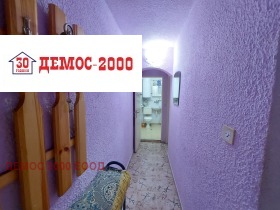  2- | Imot.bg    4
